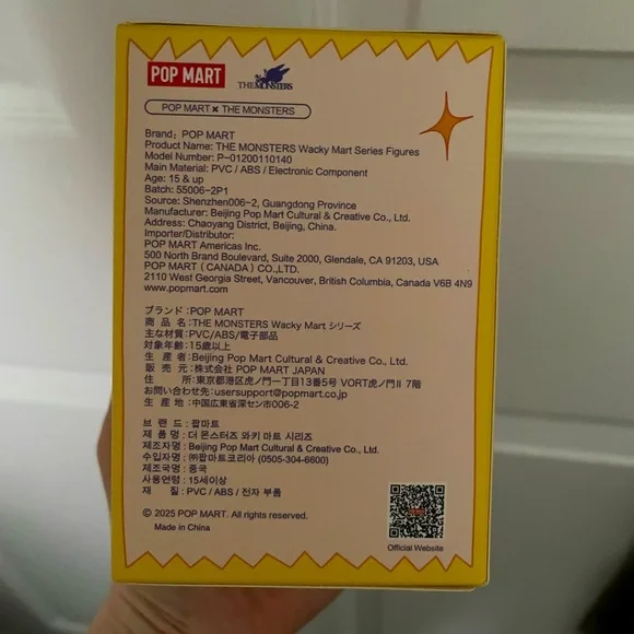 Labubu THE MONSTERS Wacky Mart Series Figures Milk - Picture 7 of 9